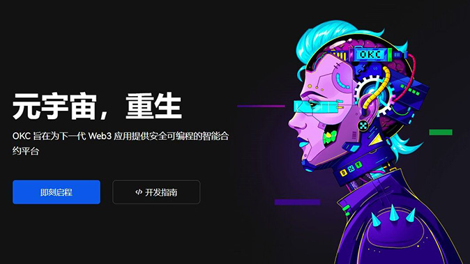 自动计算